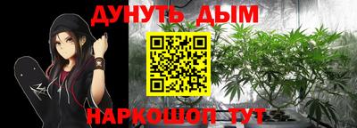 амфетамин Краснознаменск
