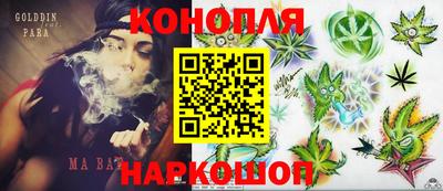 амфетамин Краснознаменск