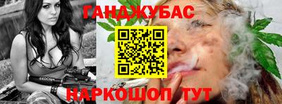 амфетамин Краснознаменск