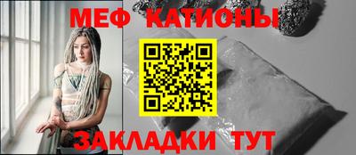 амфетамин Краснознаменск
